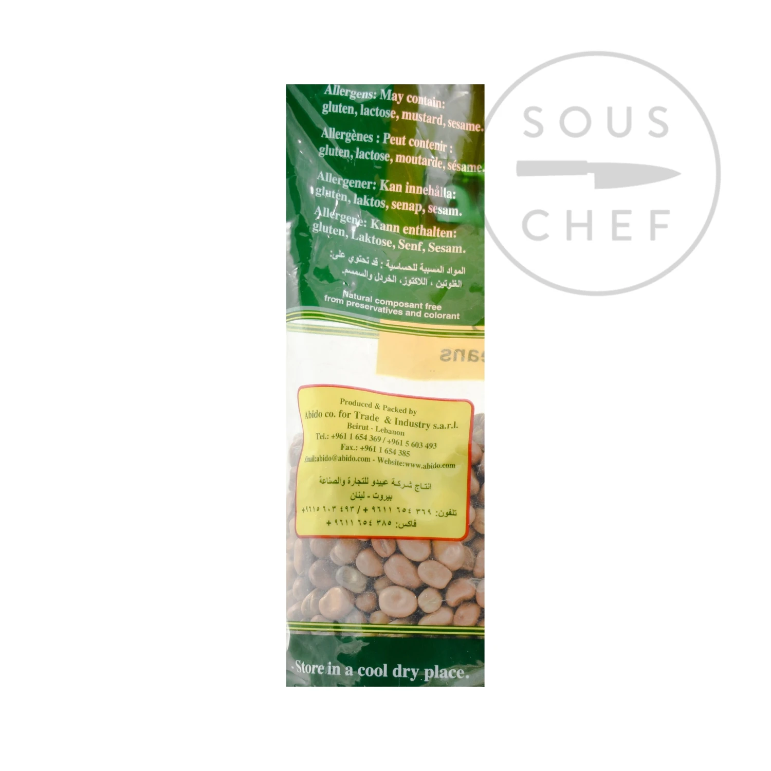 Abido Whole Fava Beans - Modamas 900g 5 Abido Whole Fava Beans - Modamas 900g