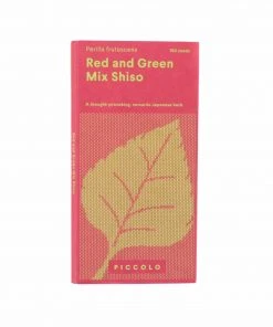 Piccolo Red And Green Shiso Basil Mixed Seeds Ingredients