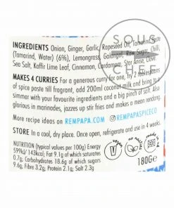 Ingredients Rempapa Balinese Spiced Tamarind Curry Paste 180g