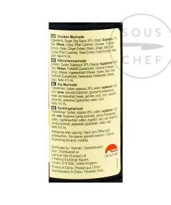 Ingredients Lee Kum Kee Chicken Marinade 410ml 7 Ingredients Lee Kum Kee Chicken Marinade 410ml