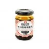 Way-On Sichuan Chilli Oil 110g Ingredients
