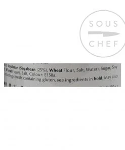 Amoy Crushed Yellow Bean Sauce 450g