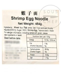 Sau Tao Shrimp Egg Noodles 454g Pasta, Rice & Noodles