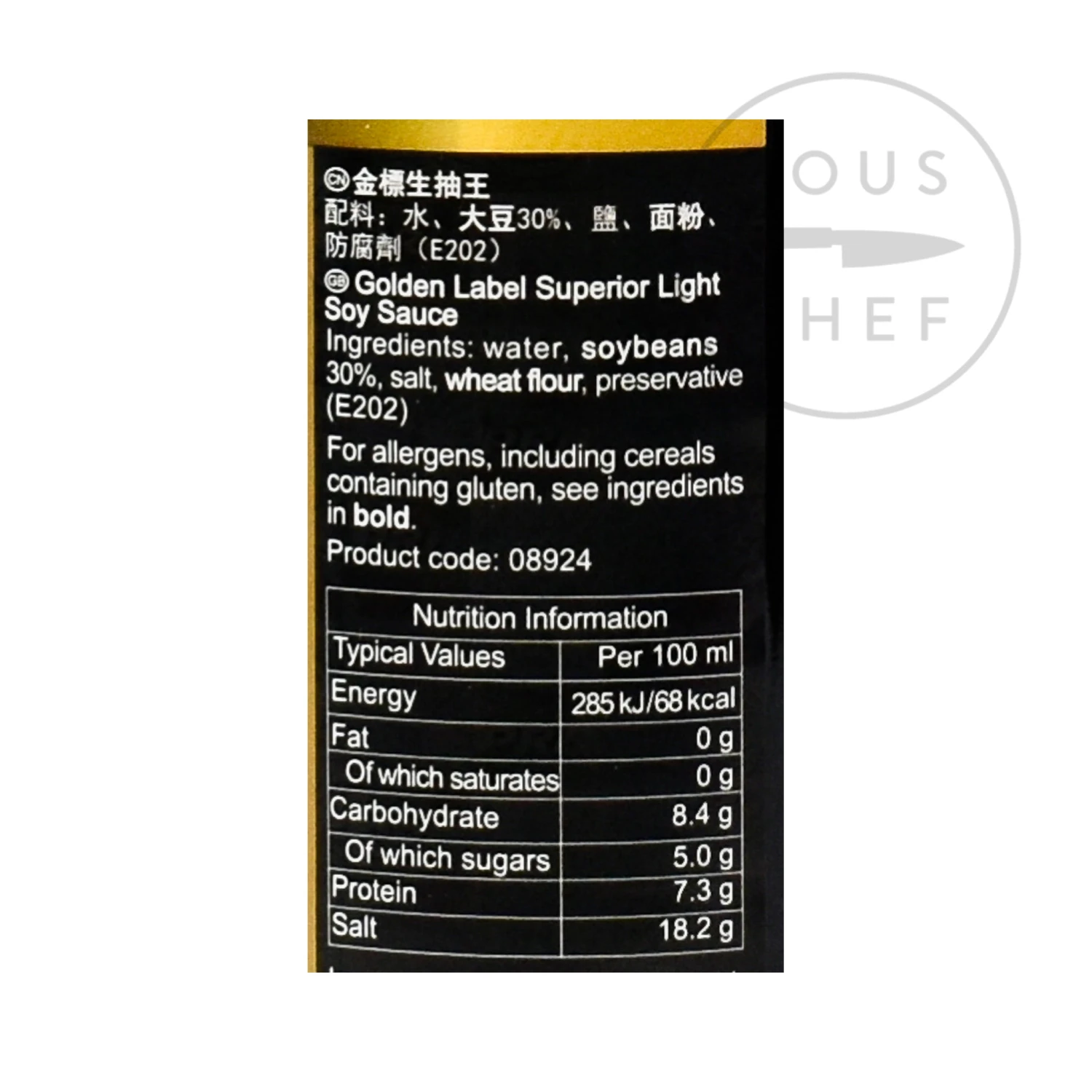 Pearl River Bridge Ingredients Superior Gold Label Light Soy Sauce 500ml 4 Pearl River Bridge Ingredients Superior Gold Label Light Soy Sauce 500ml