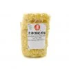 Ingredients Hong Brand Loo Choo Broad Noodle 300g 2 Ingredients Hong Brand Loo Choo Broad Noodle 300g