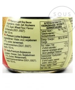 Lee Kum Kee Premium Light Soy