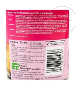 Mae Ploy Masaman Curry Paste 1kg