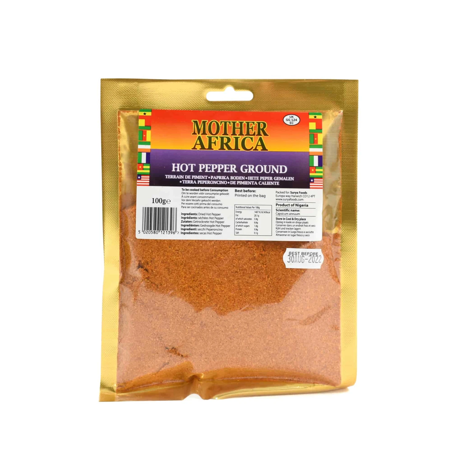 Ingredients Mother Africa Ground Hot Pepper 100g 3 Ingredients Mother Africa Ground Hot Pepper 100g