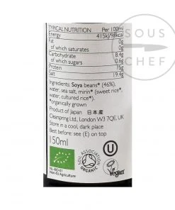 Clearspring Organic Tamari Soya Sauce 150ml