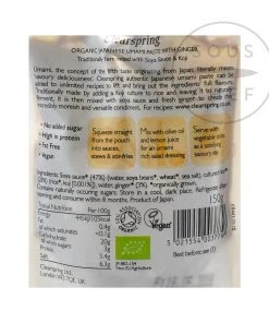Ingredients Clearspring Organic Umami Paste With Ginger 150g 7 Ingredients Clearspring Organic Umami Paste With Ginger 150g