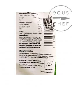 Suma Organic Red Kidney Beans 500g Ingredients