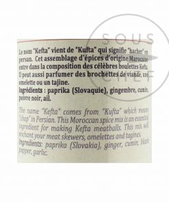 Terre Exotique Kefta Spice Blend 60g