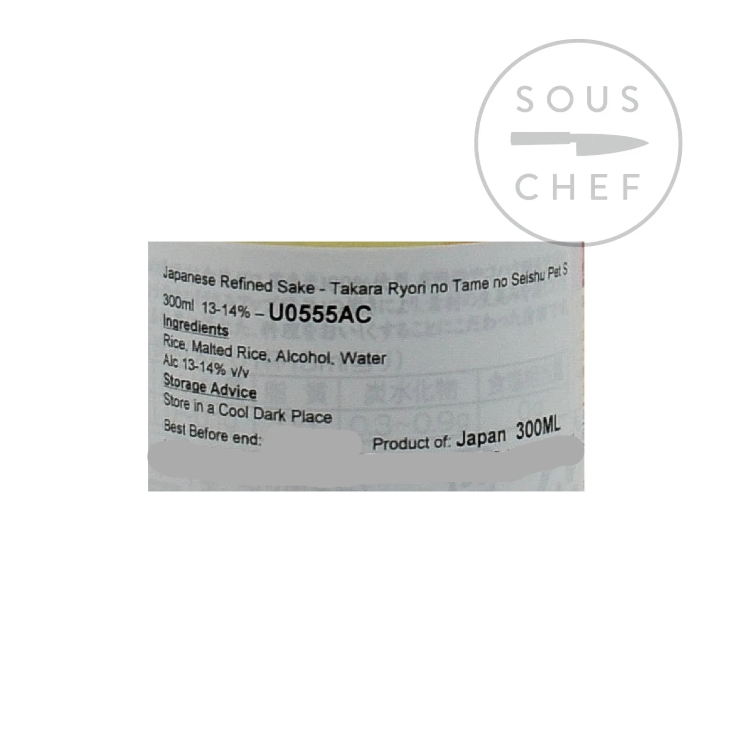 Takara Cooking Sake – Ryori Shu 13-14%, 300ml Ingredients 4 Takara Cooking Sake – Ryori Shu 13-14%, 300ml Ingredients