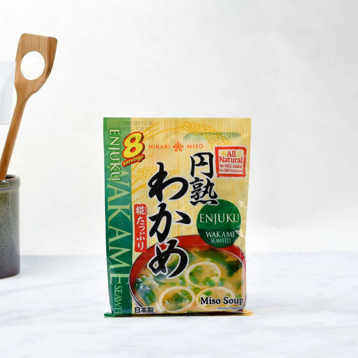 Hikari Ingredients Instant Miso Soup With Wakame 8 X 22g Servings 5 Hikari Ingredients Instant Miso Soup With Wakame 8 X 22g Servings
