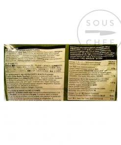 Wadakyu Ingredients Katsuo Bushi Bonito Flakes 11 Wadakyu Ingredients Katsuo Bushi Bonito Flakes