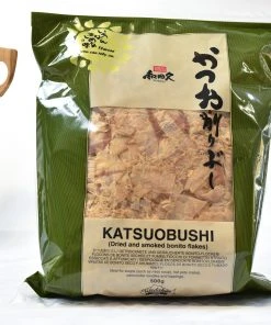 Wadakyu Ingredients Katsuo Bushi Bonito Flakes 12 Wadakyu Ingredients Katsuo Bushi Bonito Flakes