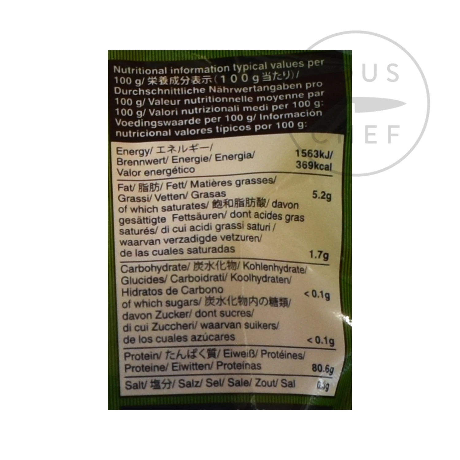 Wadakyu Ingredients Katsuo Bushi Bonito Flakes 8 Wadakyu Ingredients Katsuo Bushi Bonito Flakes