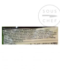 Wadakyu Ingredients Katsuo Bushi Bonito Flakes 13 Wadakyu Ingredients Katsuo Bushi Bonito Flakes