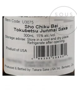 Takara Sake Ingredients Shochikubai Premium Classic Sake 300ml
