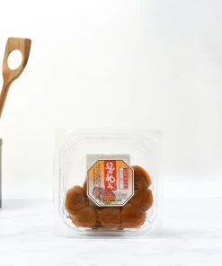 Japanese Ingredients Umeboshi Plums 8 Japanese Ingredients Umeboshi Plums