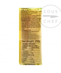 Honor Ingredients Pickled Daikon 250g