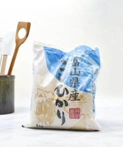 Ingredients Toyama Koshihikari Japanese Grown Rice 1kg