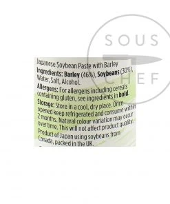 Yutaka Barley Miso Paste 100g