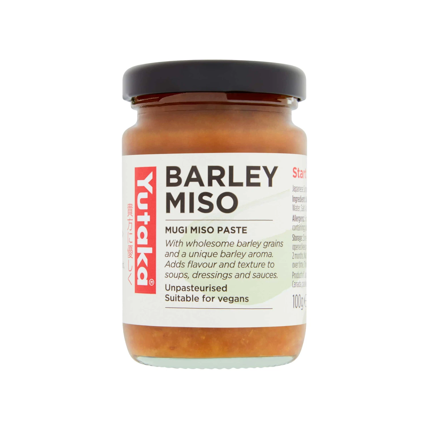Yutaka Barley Miso Paste 100g 3 Yutaka Barley Miso Paste 100g