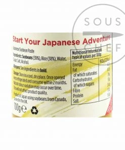 Ingredients Yutaka Sweet Rice Miso Paste 100g