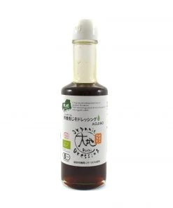 Oochi Organic Green Shiso Vinaigrette 175ml