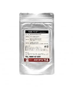 Taketora Ingredients Bamboo Charcoal Powder 50g