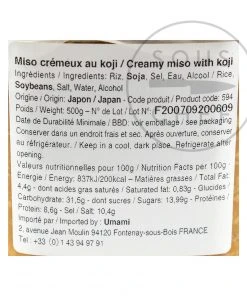 Horaiya Honten Creamy Miso With Koji 500g