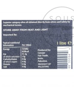 Zaytoun Organic Extra Virgin Olive Oil 1L Ingredients