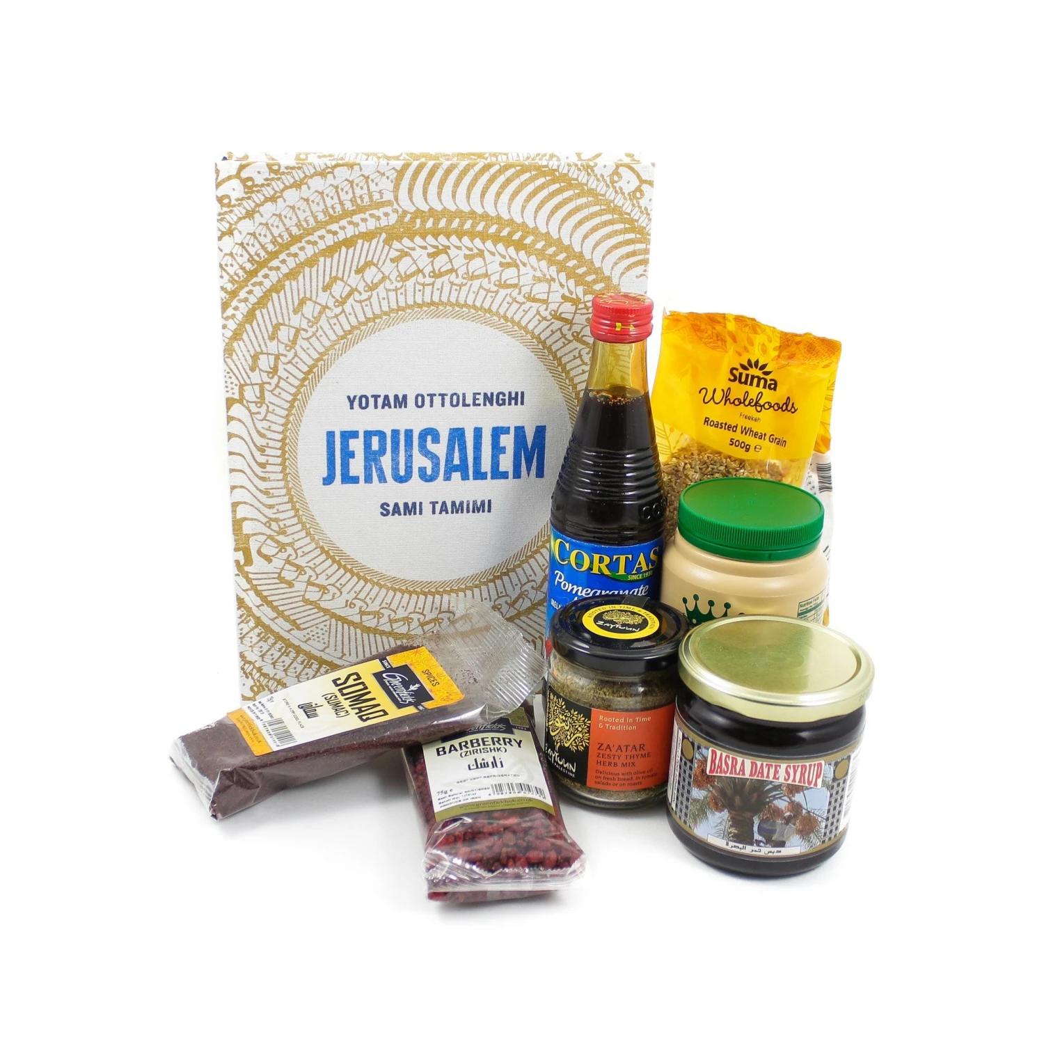Sous Chef Cookbook Sets Cookbook Set: Jerusalem 3 Sous Chef Cookbook Sets Cookbook Set: Jerusalem