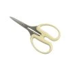 JKC Cookware Japanese Fine Chef Scissors 2 JKC Cookware Japanese Fine Chef Scissors