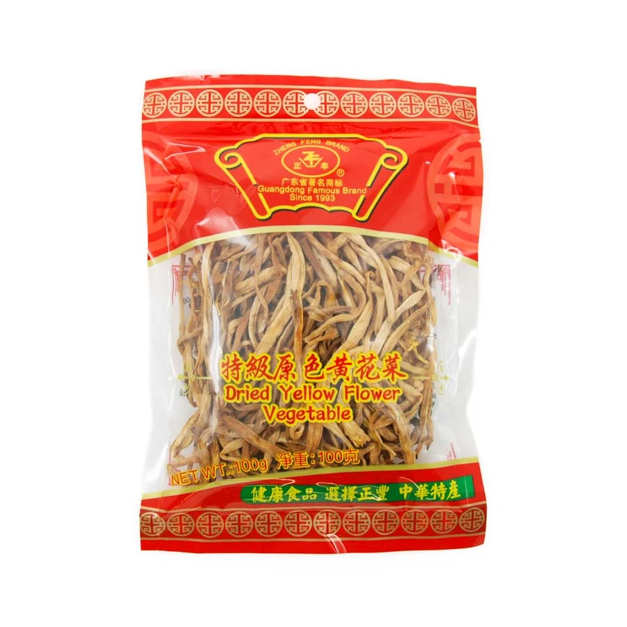 Zheng Fang Ingredients Chinese Lily Flower - Yellow Flower Vegetable 100g 3 Zheng Fang Ingredients Chinese Lily Flower - Yellow Flower Vegetable 100g