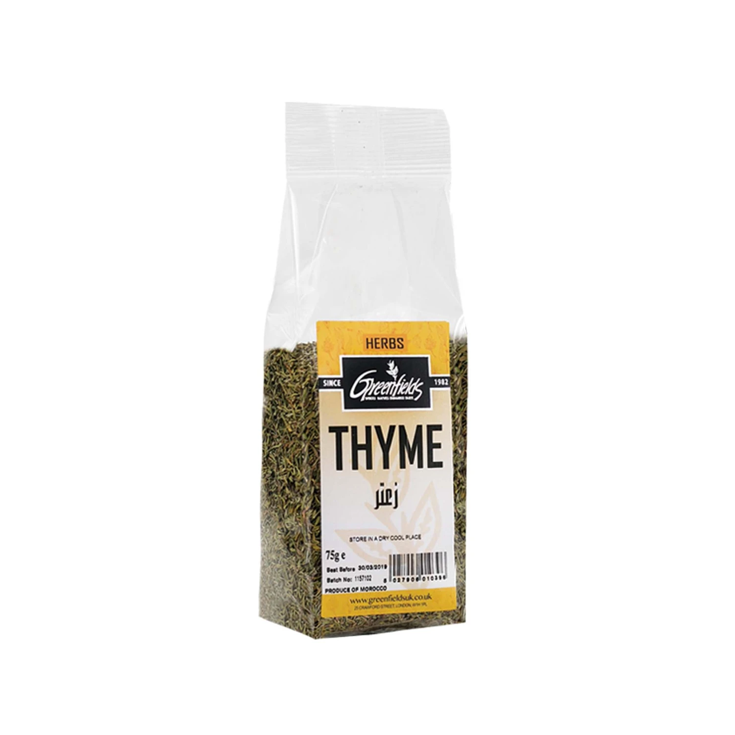 Ingredients Greenfields Thyme 5 Ingredients Greenfields Thyme