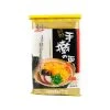 NK Ingredients Handmade Noodle 600g