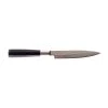 Suncraft Senzo 33 Layer Utility Knife 120mm Cookware