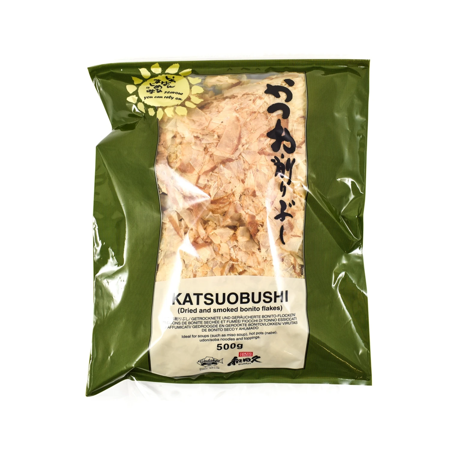 Wadakyu Ingredients Katsuo Bushi Bonito Flakes 4 Wadakyu Ingredients Katsuo Bushi Bonito Flakes