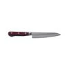 JKC Cookware Japanese AUS10 Petty Knife 135mm 1 JKC Cookware Japanese AUS10 Petty Knife 135mm