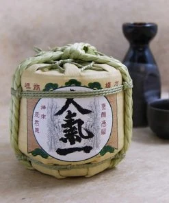 Ingredients Ninki Mini Sake Barrel 300ml