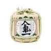 Ingredients Ninki Mini Sake Barrel 300ml