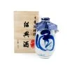 Pagoda Shaoxing Rice Wine - 10 Year Aged 500ml Ingredients