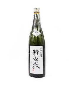Shindo Junmai Daiginjo Gokugetsu Sake 720ml Ingredients