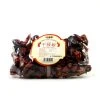 Sichuan Gao Fu Ji Food Co Ingredients Sichuan Facing Heaven Chillies 200g