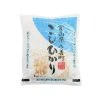 Ingredients Toyama Koshihikari Japanese Grown Rice 1kg