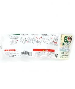 Hakoya Triangle Onigiri Mould 6 X 6cm