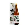 Oochi Ume Drinking Vinegar 720ml Ingredients